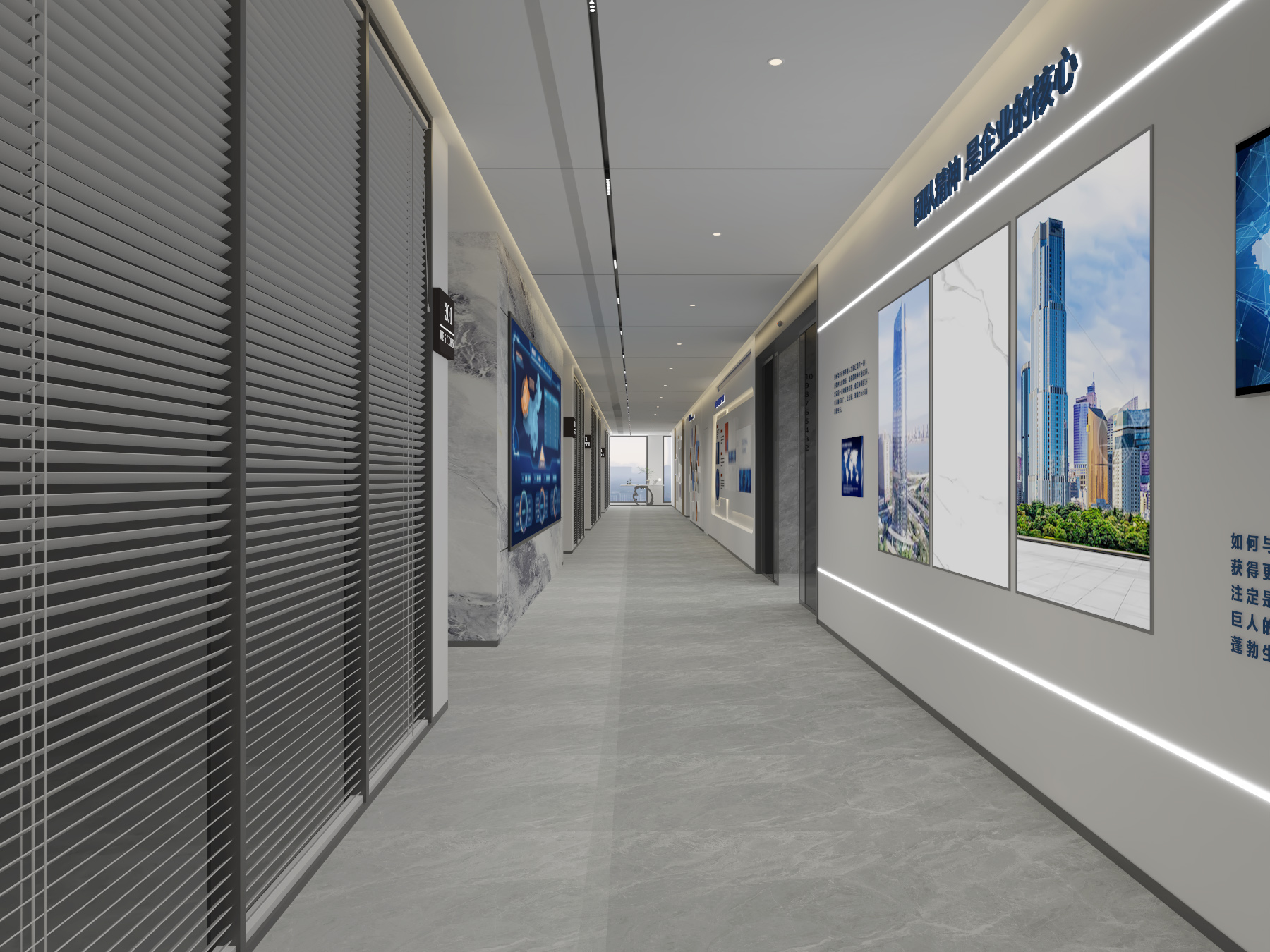 走进安徽合肥半山装饰，领略办公楼装修的工艺魅力与功能智慧(图4)