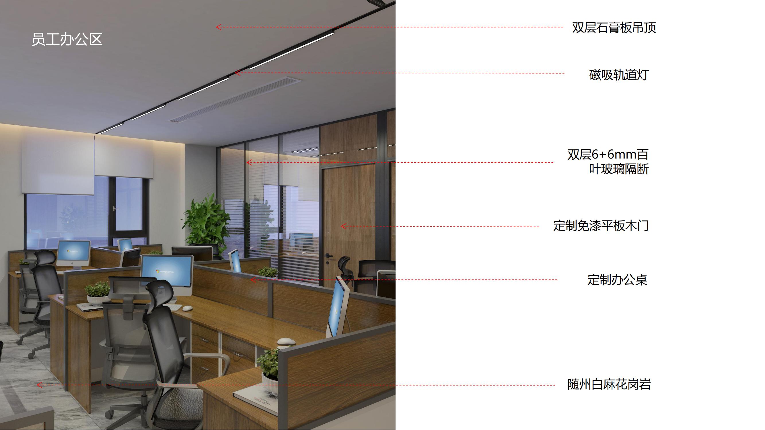 合肥办公楼装修公司TOP榜，装修不踩雷！(图1)