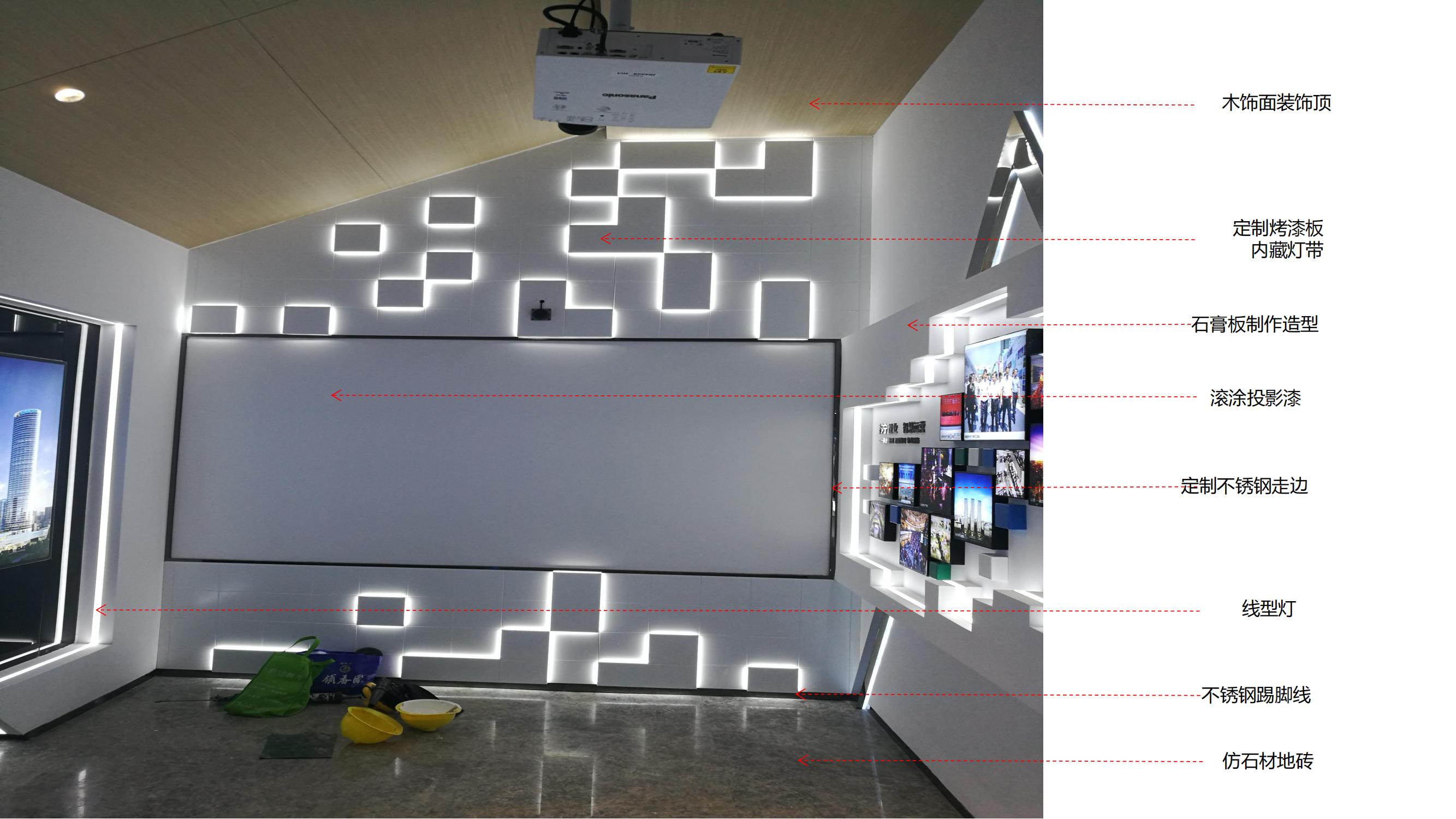 安徽合肥办公楼装修新标杆：半山装饰风格设计全案解析(图3)