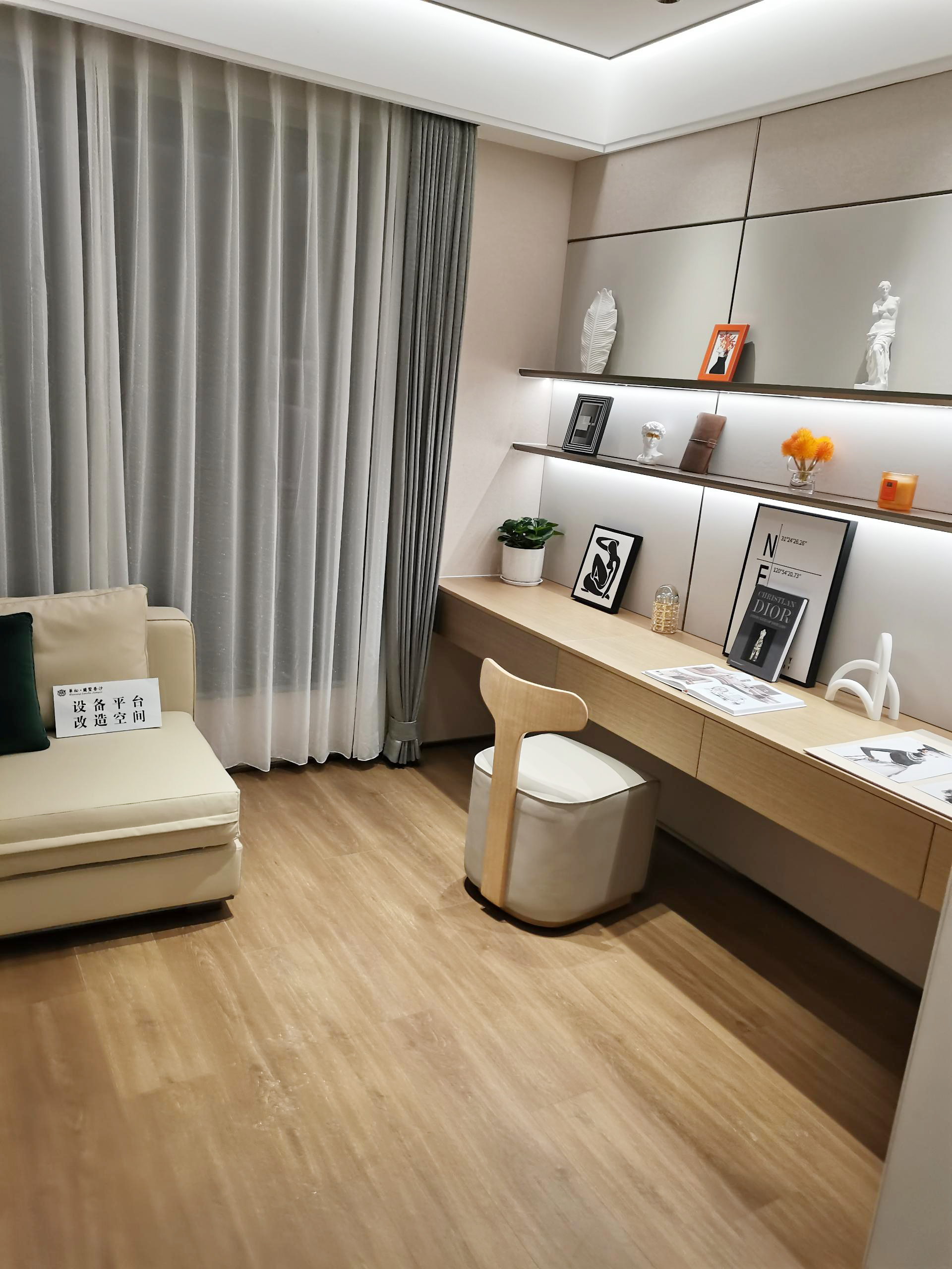 淮北华松房地产有限公司蘭墅香汐样板间装饰工程(图14)