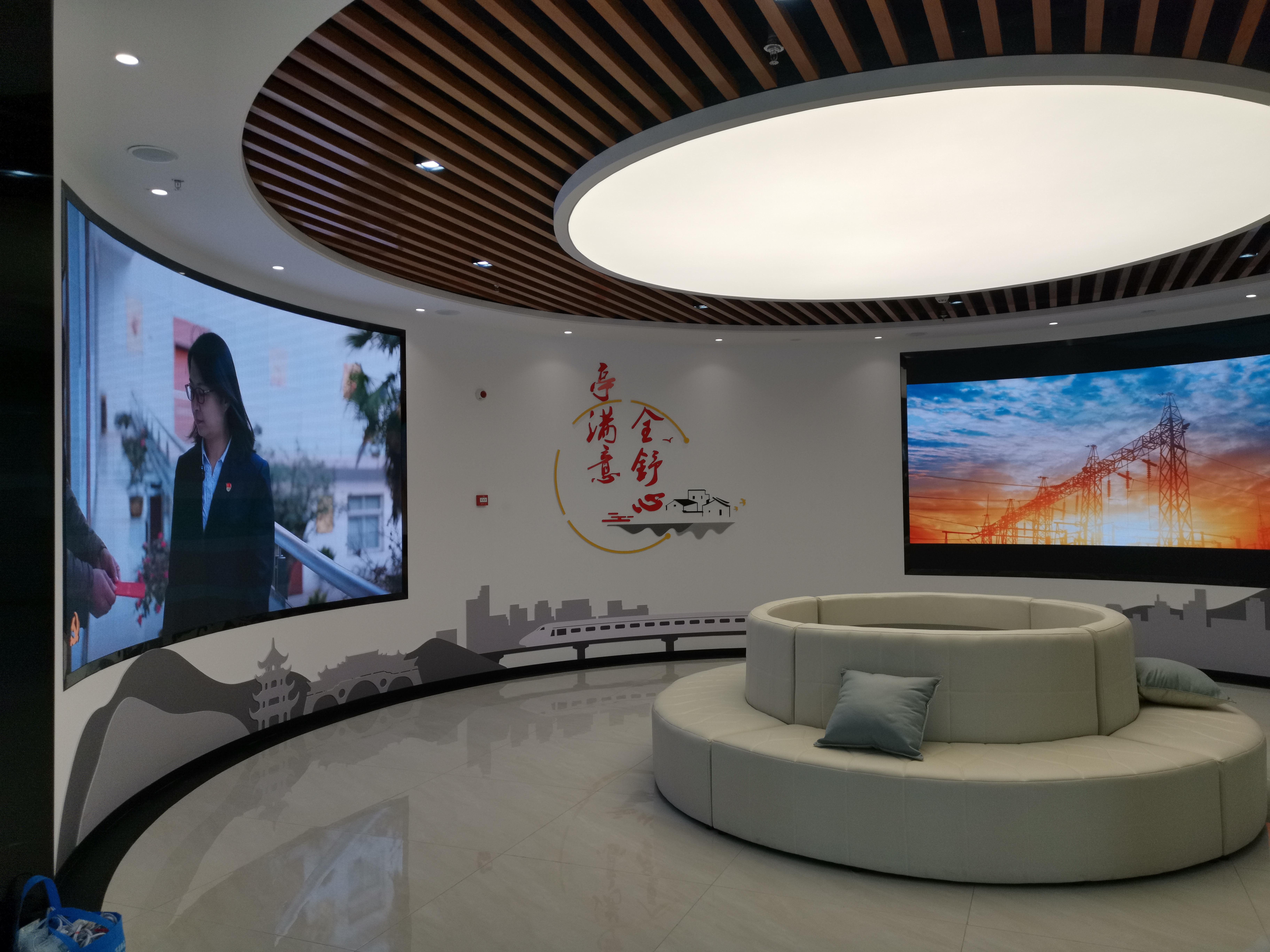 全椒国家电网500平方现代风展厅装修案例(图4)