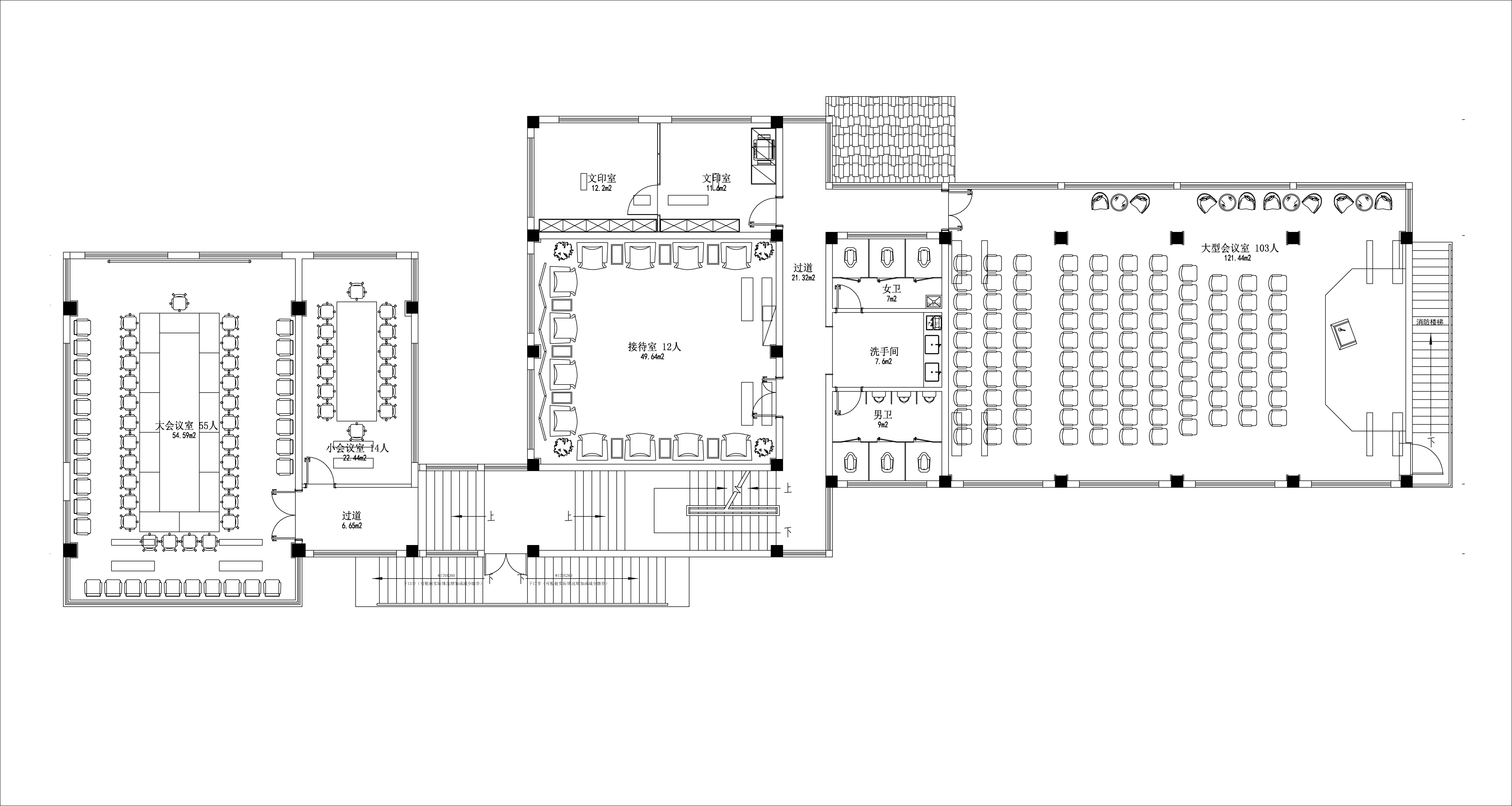 半山装饰--解析办公室布局装修要点(图2) 半山装饰--解析办公室布局装修要点(图2)