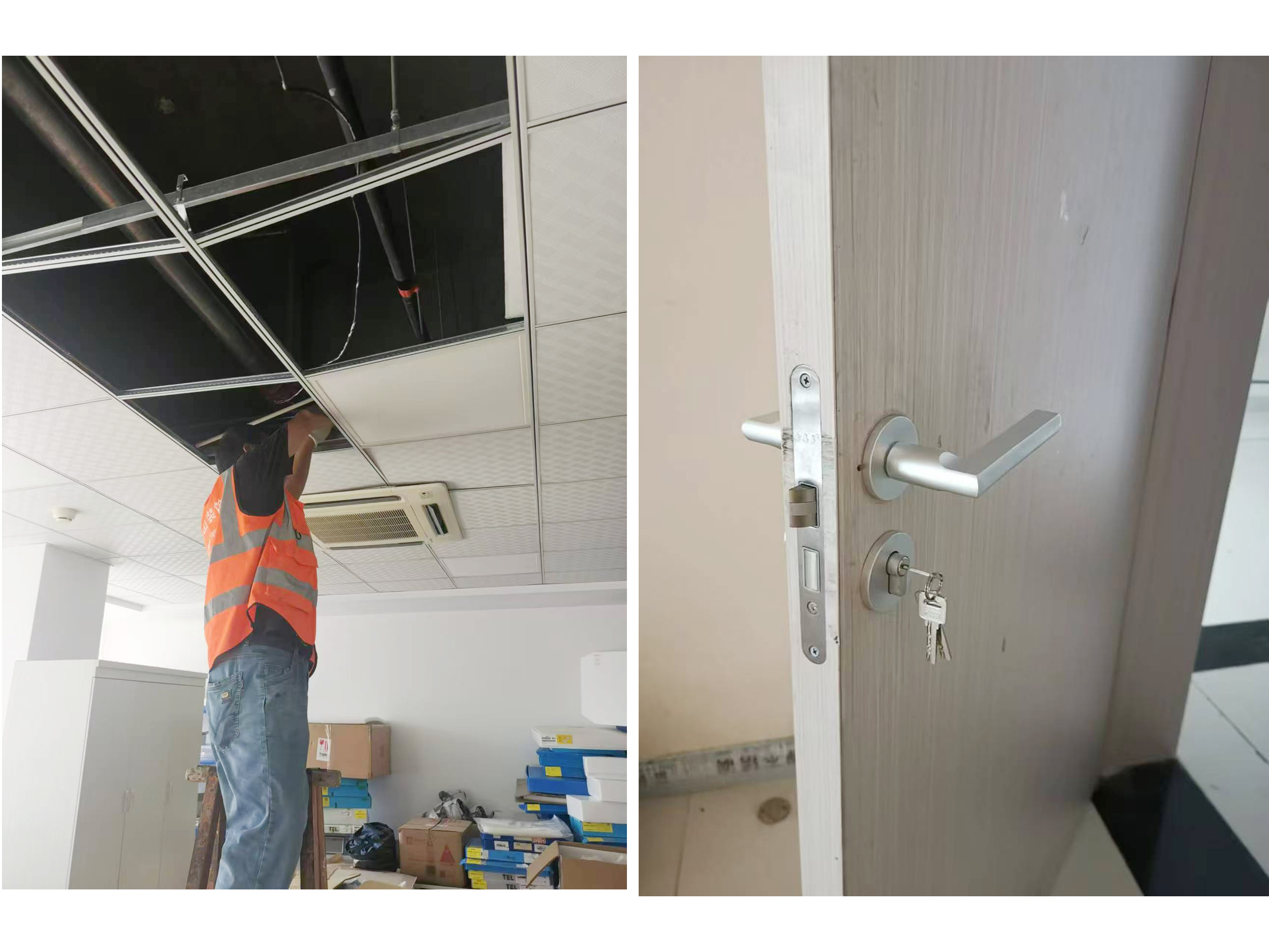 中外运(合肥)空港物流园2000平方厂房翻新改造项目(图4) 中外运(合肥)空港物流园2000平方厂房翻新改造项目(图4)