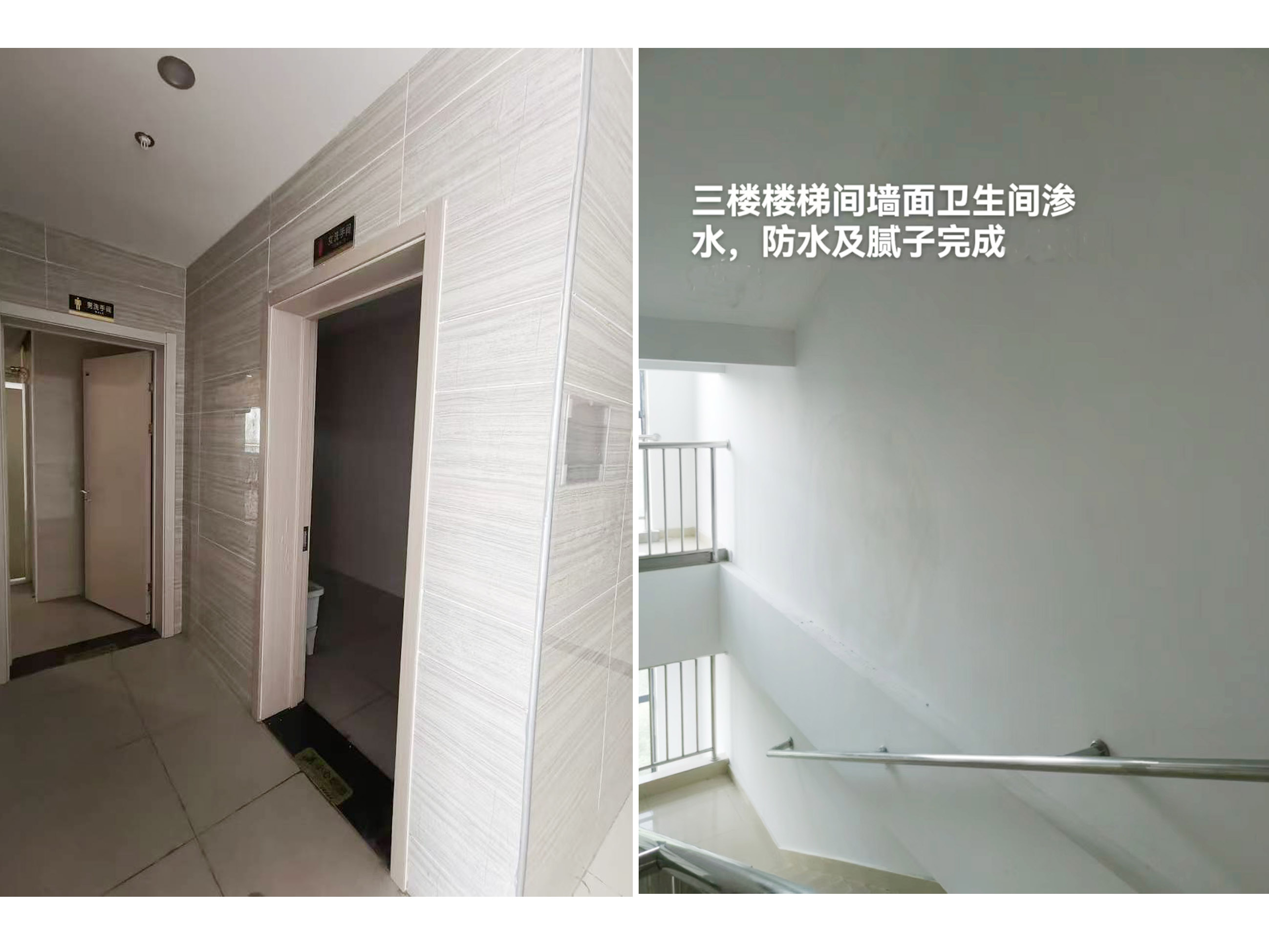 中外运(合肥)空港物流园2000平方厂房翻新改造项目(图3) 中外运(合肥)空港物流园2000平方厂房翻新改造项目(图3)