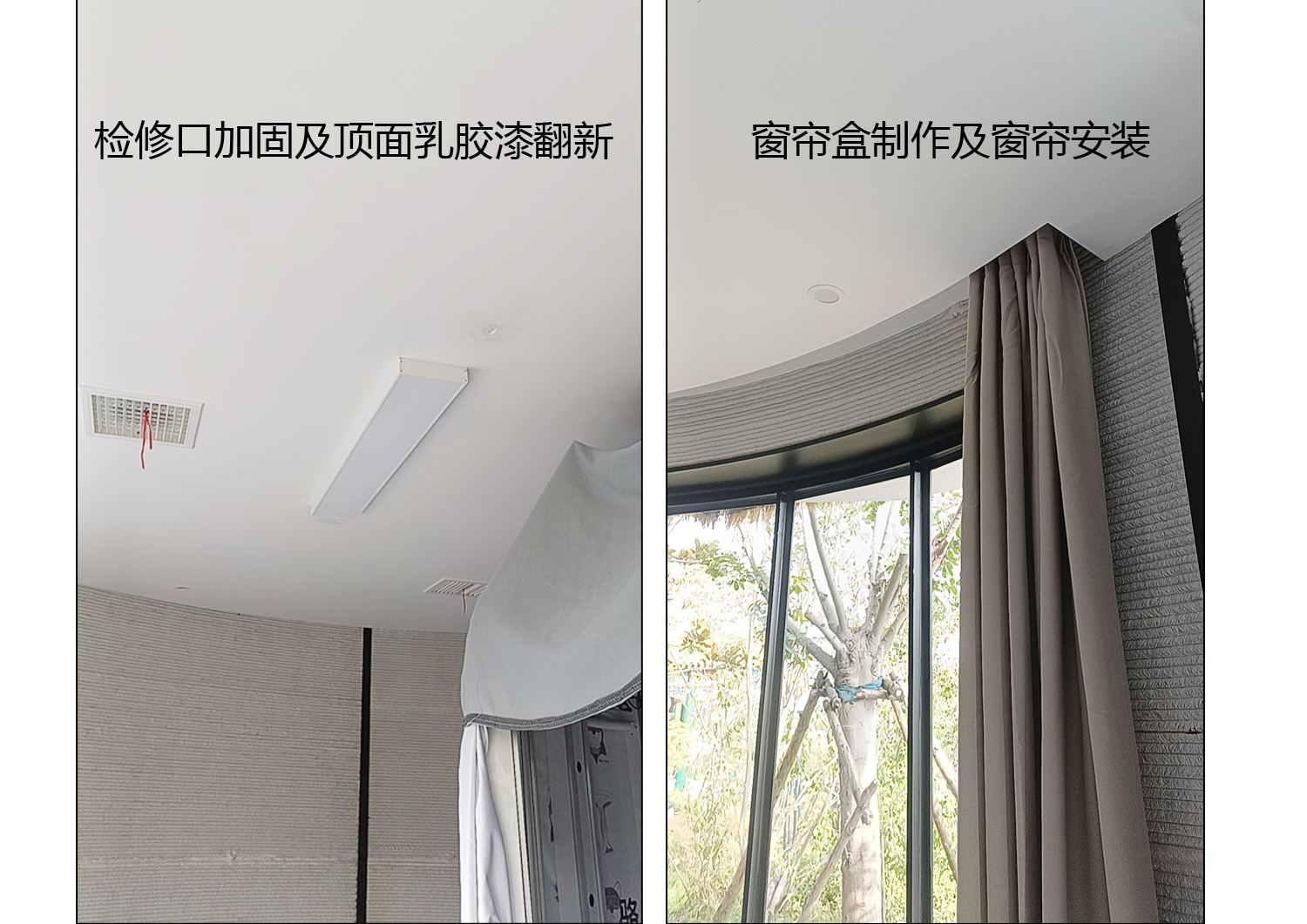 合肥骆岗生态公园昆明园展厅装修改造工程(图3)