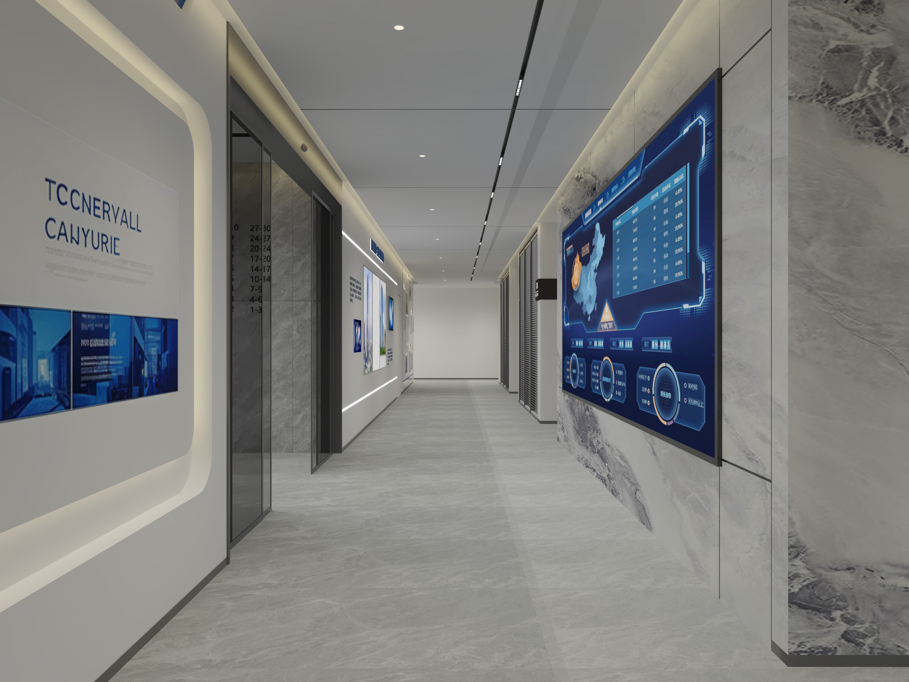 合肥包河区徽商总部广场1500㎡设计施工一体办公室装修项目(图2)