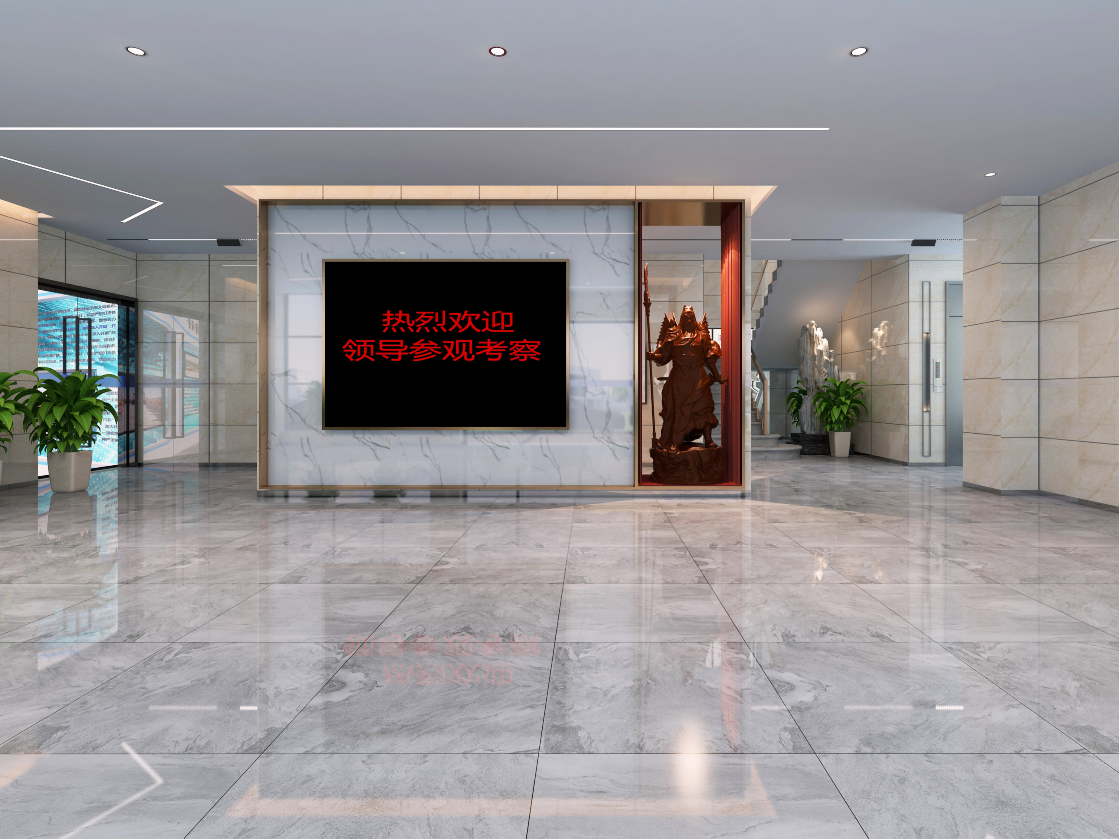 合肥5000平方华新智能停车设备办公楼装修设计项目(图2)