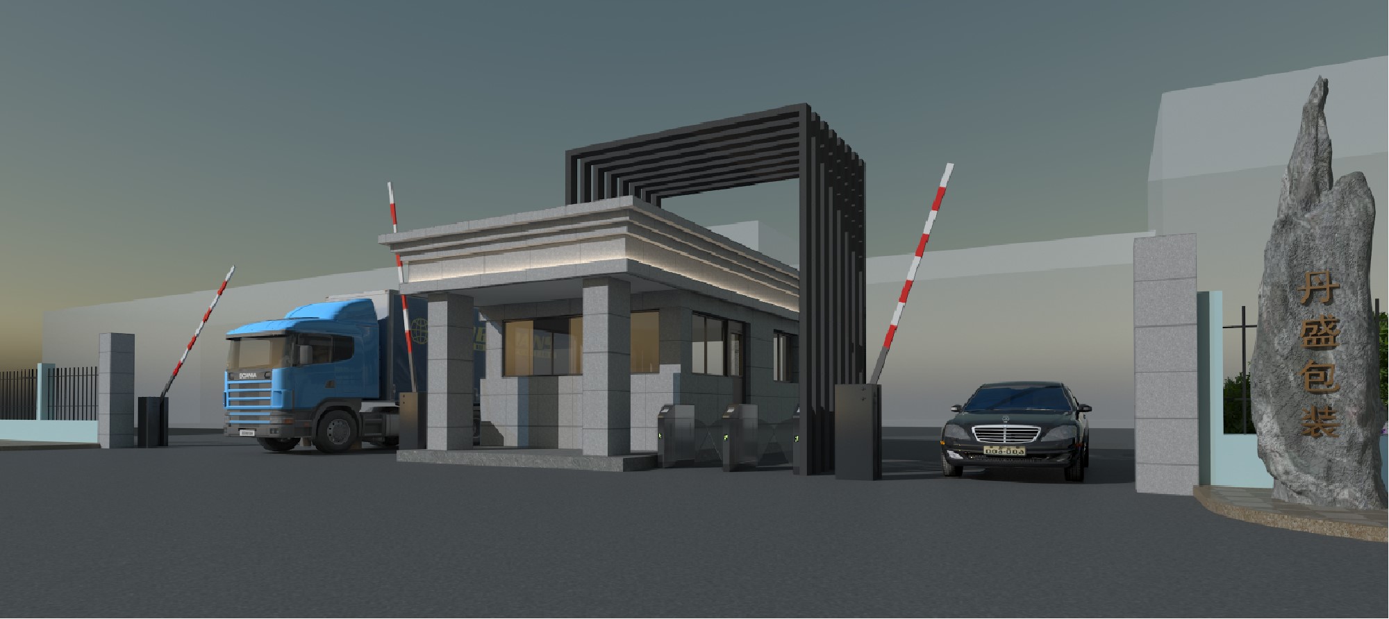 合肥丹盛包装车间厂房、食堂、会议室翻新改造工程(图1)