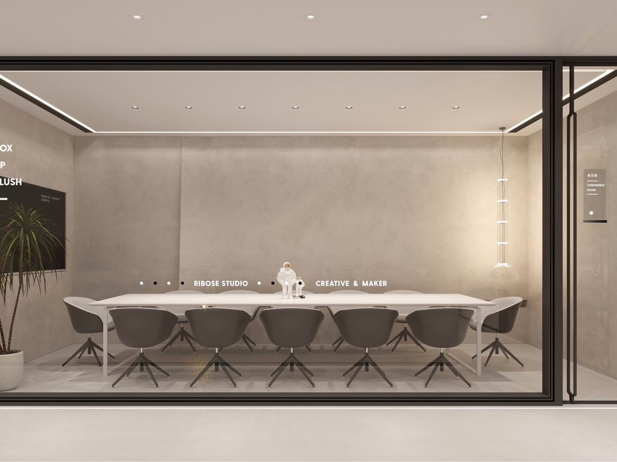 合肥300平现代侘寂风办公室装修设计项目分析(图3)