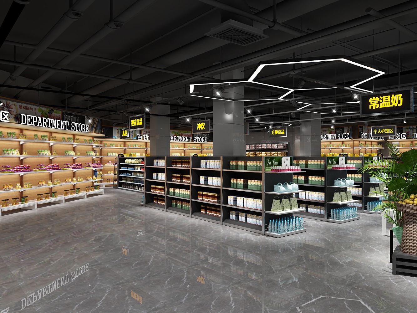 芜湖3000平现代简约生鲜超市装修设计(图2)