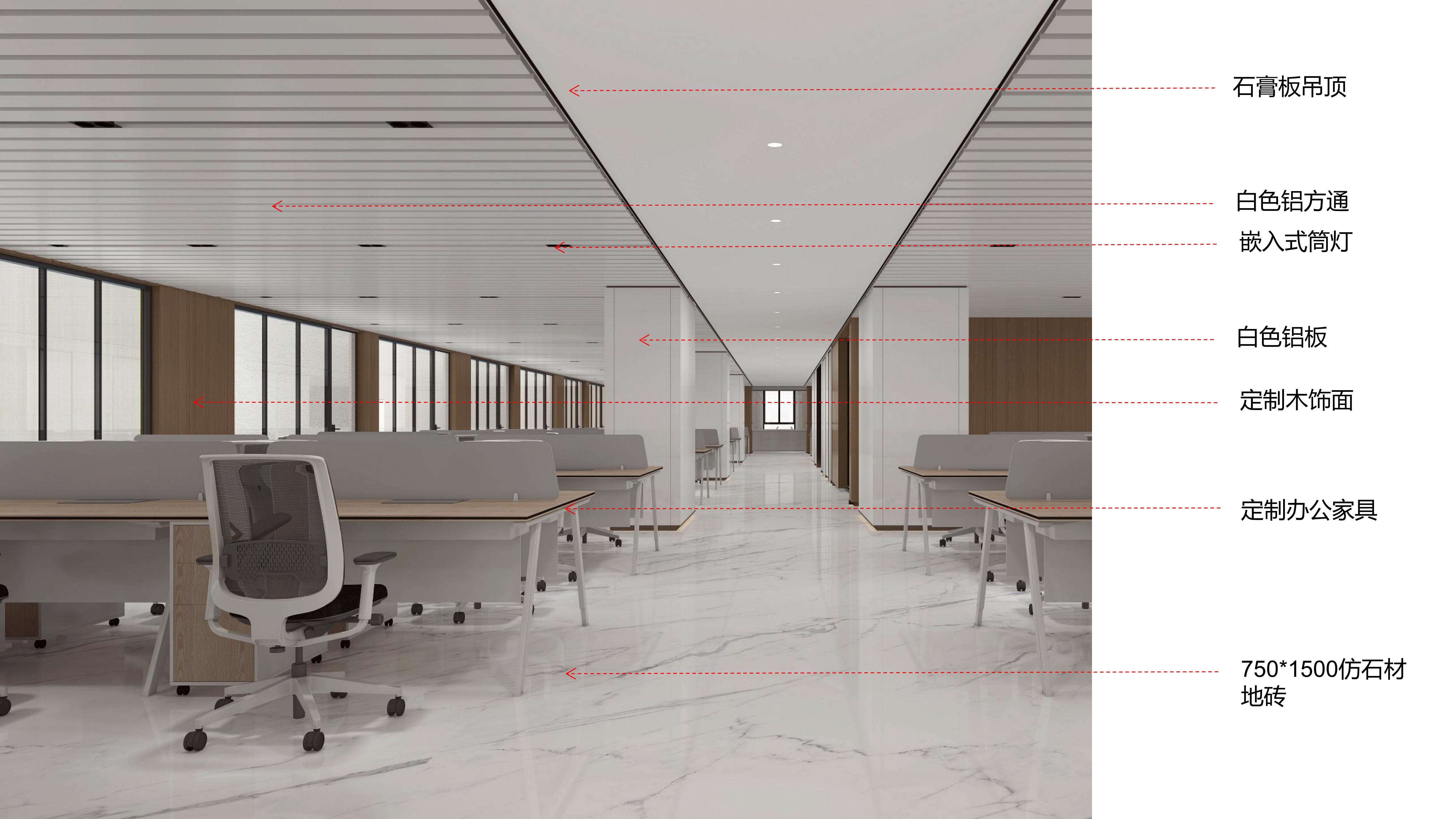 芜湖 1800 平整层办公室工装装修-高端商务接待室装修(图1)
