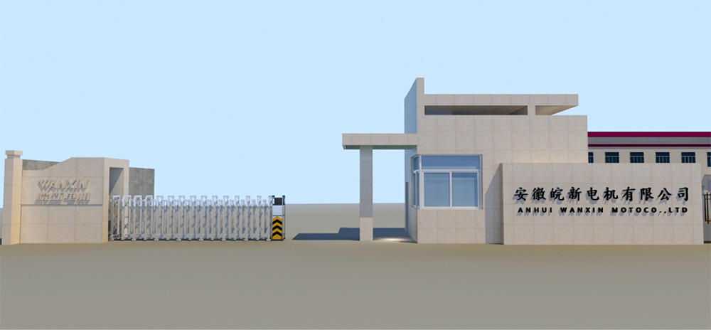 安徽皖新机电厂房办公楼翻新改造项目(图3)