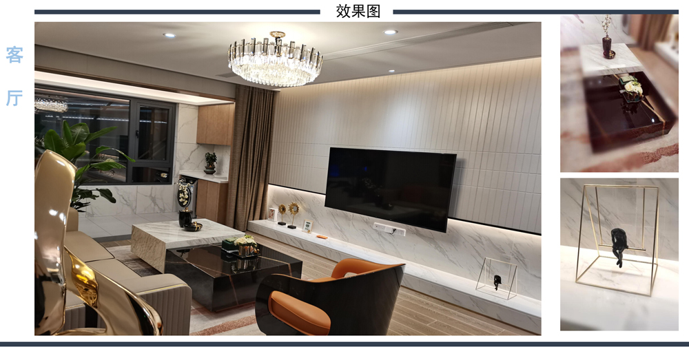 淮北华松|蘭墅颐景-售楼部样板房装修(图3)